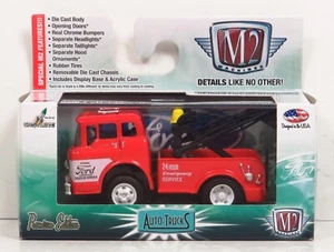 M2 Machines R32 Auto Trucks 1970 Ford C-600 Tow Truck 70 Wrecker 15-05 Red 1:64 - Picture 1 of 6