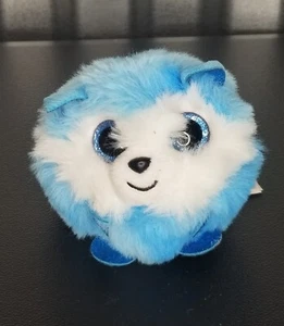 TY 3" Prince So Cute Tush Tag No Hang Tag Pre-Owned - Picture 1 of 3