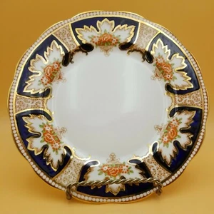 Rare Vintage 1930s ROYAL ALBERT ENGLAND Dessert Plate Pattern ROYALTY - Picture 1 of 12