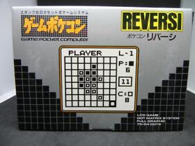(MINT) EPOC Game Pocket Computer software - Reversi - Rare Game F/S From Japan
