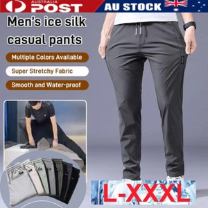 Men's Stretch Pants Fast Dry Ice Cool Breathable Running Drawstring Sweatpants - Picture 1 of 11