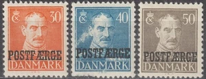 EDSROOM-21069 Denmark Q28-Q30 MNH 1945 Complete Parcel Post CV$7.90 - Picture 1 of 1