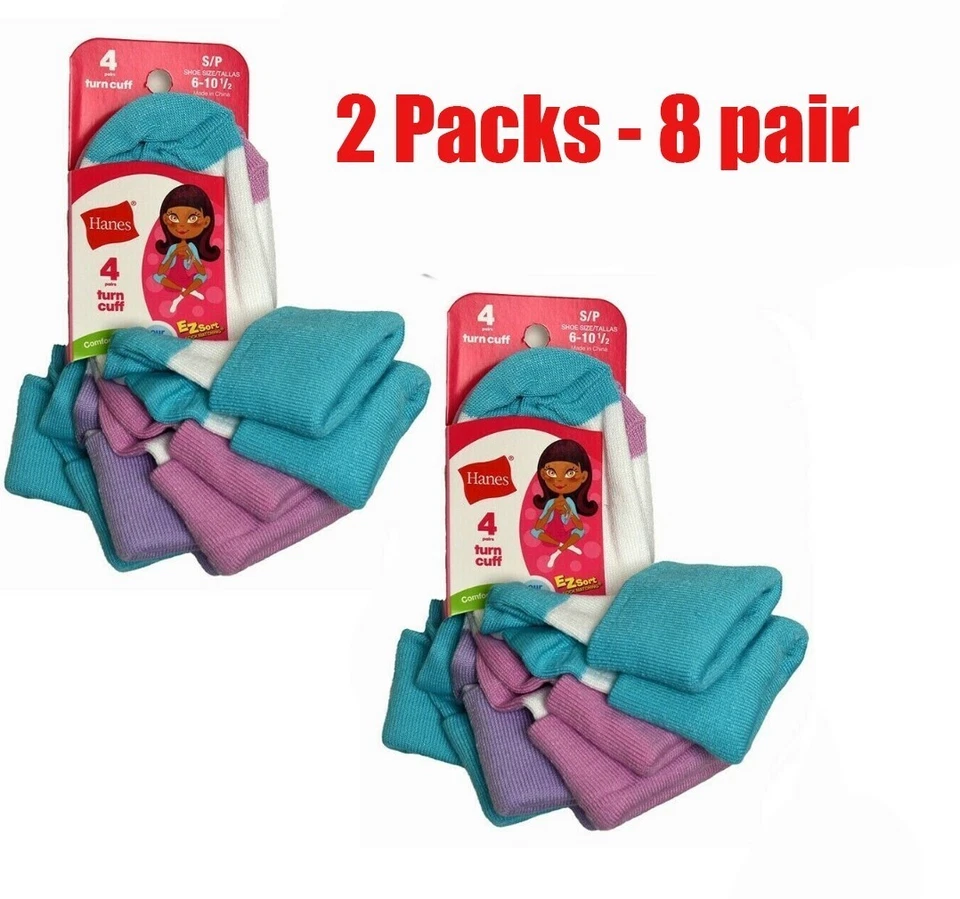Calcetines Hanes Turn Cuff EZ Sort 2 paquetes de cuatro 8 pares en total Foto 1 de 2