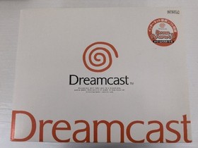 Dreamcast Console (HKT-5100 / Model HKT-3000) DreamCast JP GAME. 9000025753685