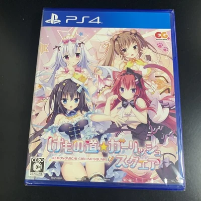 Unopened PS4 Kemonomichi * Girlish Square Sony PlayStation 4 Entergram Sealed - Image 1 of 4