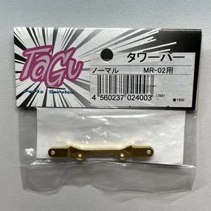Barra de torre de choque de aluminio amarillo Tagu para Kyosho Mini-Z MR02 LM MM RM Racer - Imagen 1 de 2