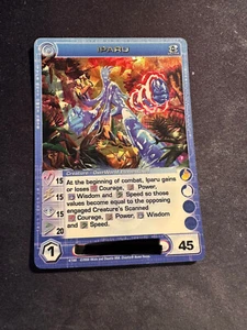 Iparu - Ultra Rare - Chaotic Card - Silent Sands - Premium Foil N/M - Picture 1 of 2