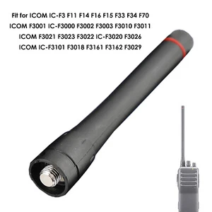 1x 450-570MHz UHF Radio samochodowe Krótka antena do ICOM F3001 IC-F3000 F3002 F3003 - Zdjęcie 1 z 11