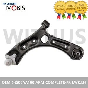 OEM 54500AA100 Lower Control Arm FR/Left Suspension for Hyundai Elantra 2021~23 - Picture 1 of 4