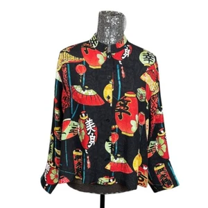 Vintage Y2K Alt Jacquard Silk Lantern Print Boxy Mandarin Collar Top Medium - Picture 1 of 9