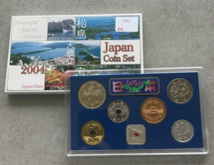 Juego de monedas Japón 2004 L2 - Imagen 1 de 3