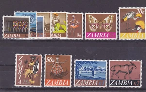 ZAMBIA # 39-50 mint never hinged art - Picture 1 of 1