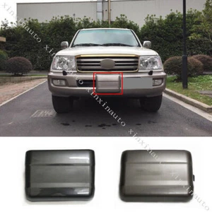 1pcs For Toyota Land Cruiser LC100 1998-2007 ABS Front Bumper Winch Cover trim - Picture 1 of 5