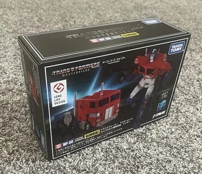MP-60 Ginrai | Transformers Masterpiece - Takara Tomy Japanese - Authentic - Image 1 of 4