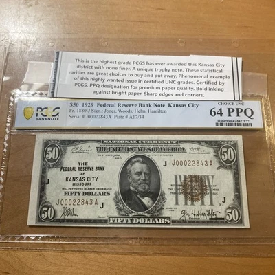 $50 1929 Kansas City PCGS 64 PPQ - Image 1 of 2