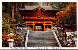 JAPAN 1926 POSTAL PICTORIAL THE NITEN GATE NIKKO COLOR POSTCARD ADDR USA & CANC - Picture 1 of 2