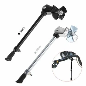 Soporte ajustable para bicicleta de montaña bicicleta pie de goma hélice de alta resistencia - Imagen 1 de 8