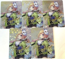 Hololive Card Chocolate Aki Rosenthal Sheets