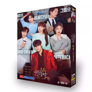 2022 Korean Drama Shooting Stars 4/DVD Free Region English Subtitles Boxed