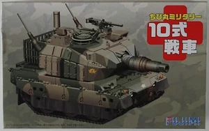 Fujimi 763002 (#01) 1/Egg Chibi-Maru Type 10 Egg-tank - Picture 1 of 4
