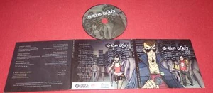 COMPIL CD BELGIUM CONCOURT CIRCUIT POP ROCK 2008 - Picture 1 of 1
