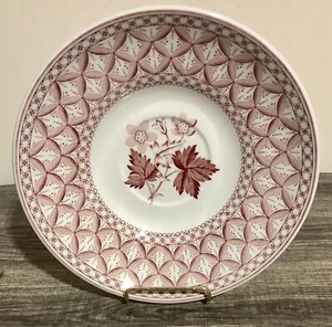 Vintage Spode Archive Collection Germanium Bowl 9" 1st Introduced c1820 - Picture 1 of 3