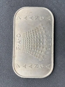 1977 Tonga paanga FAO Coin - Picture 1 of 3