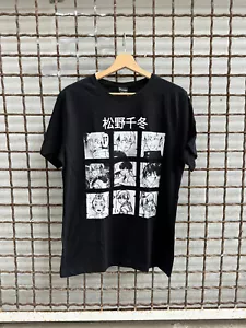 T-shirt Anime manga tokyo Ghoul noir style taille M death note tokyo revenger - Bild 1 von 7