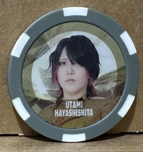 Utami Hayashishita 2023 Stardom Casino Poker Chip Queen’s Quest Marigold SP🌹 - Picture 1 of 2