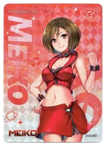 Hatsune Miku Kayou: Meiko R | #CY-R-067 Hatsune Miku | Chino - Imagen 1 de 2
