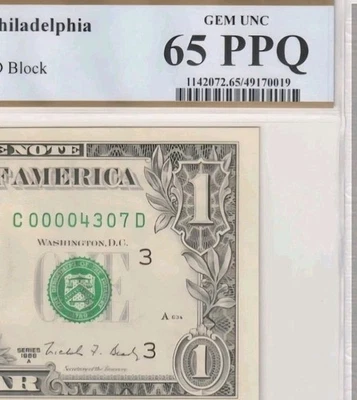 1988A $1 LOW 4 DIGIT SERIAL NUMBER FIVE OF KIND 00004307 PCGS 65 GEM UNC #2 - Image 1 of 4