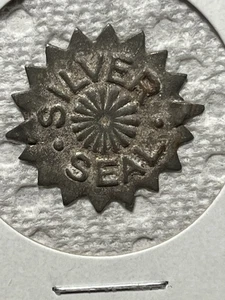 Silber Siegel geprägt Vintage Blech Tabak Anhänger - Bild 1 von 2