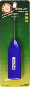 Trumpeter 09920 Master Tools Paint M,Other Multi-Purpose Crafting - Picture 1 of 1