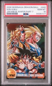 PSA 10 Morinaga Dragon Ball Japanese Wafer Card Collection Super Saiyan Son Goku - Picture 1 of 4