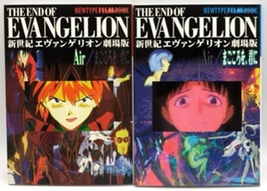 THE END OF EVANGELION Evangelion & DEATH Film Book Complete set - Picture 1 of 3