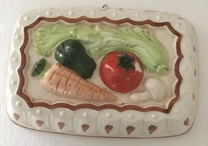 Vintage Sigma Vegetable Mold - Picture 1 of 6