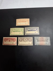 Lot Russian antigue stamps 1917-21 YR. - Picture 1 of 13
