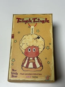 Pop Mart Twinkle Twinkle Be a Little Star Plüsch Anhänger versiegelt Blindbox - Bild 1 von 8