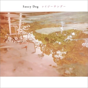 Saucy Dog Lazy Sunday (CD) - Bild 1 von 1