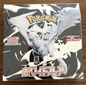 Pokemon Card White Flare Booster Box sigillato sv11B TCG giapponese con strizzacervelli nuovo - Foto 1 di 13