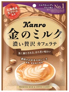 Kanro Japan Premium Kin No Milk Candy - Cafe Latte Flavor, 70g - Free Shipping ! - Picture 1 of 3