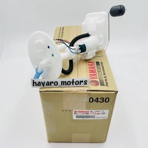 OEM YAMAHA 2009-2024 YFZ450R YFZ 450 R X FUEL PUMP ASSEMBLY GAS 18P-13907-12-00 - Picture 1 of 10