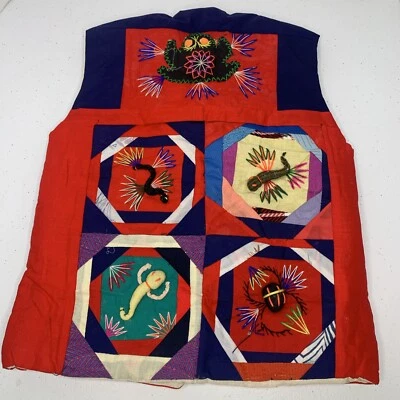 Apliques Chaleco Acolchado Arte Popular Chino Niños 3D Pandas Pájaros Rana Artesanal Foto 1 de 4