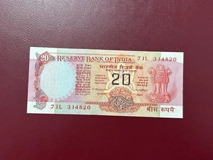 India, 20 Rupees M. Narasimham, Last 2 Digit Serial "20", Pick 82c, UNC - Picture 1 of 2