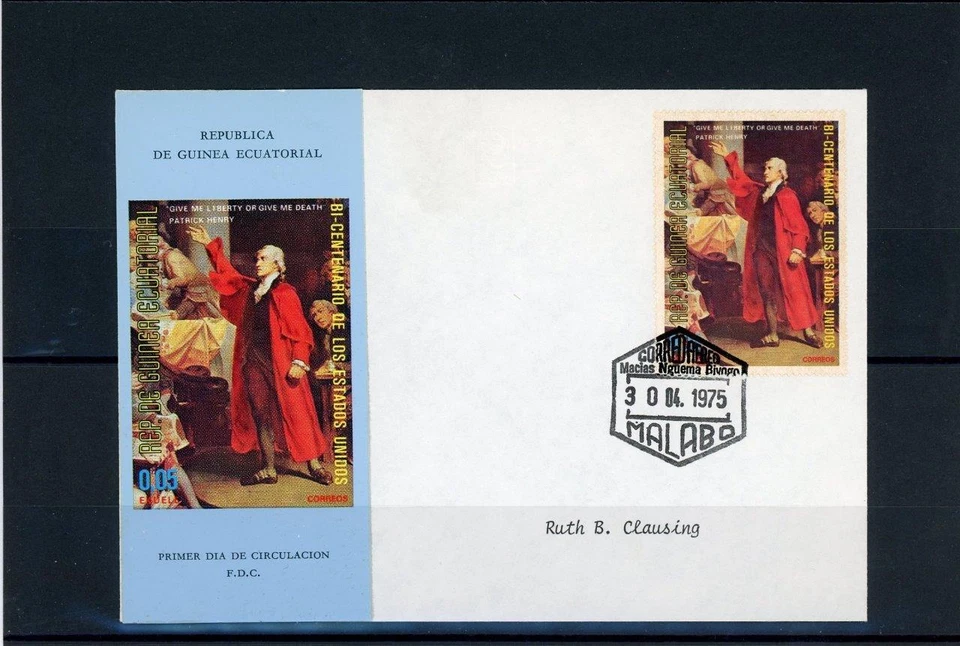 Equatorial Guinea 1975 US Bicentennial FDC - Image 1 of 1