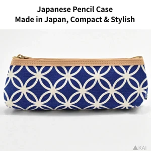 Japanisches Federmäppchen Indigo Canvas Shippo Kreis Muster Made in Japan - Bild 1 von 4