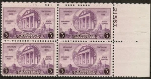US USA Sc# 782 MNH FVF PLATE # BLOCK Arkansas State Capitol - Picture 1 of 1