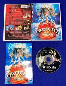 OOP Orochi Eight Headed Dragon (1994) MOVIE DVD ADV NR MINT - Imagen 1 de 1
