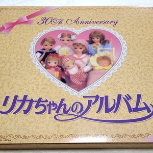 [Gebraucht] TAKARA Licca-chan's Album 30th Anniversary 1997 Japanisch 7-teiliges Set - Bild 1 von 19