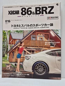 016 Summer 2017 XACAR 86&BRZ Japanese Language Car Magazine - Picture 1 of 2